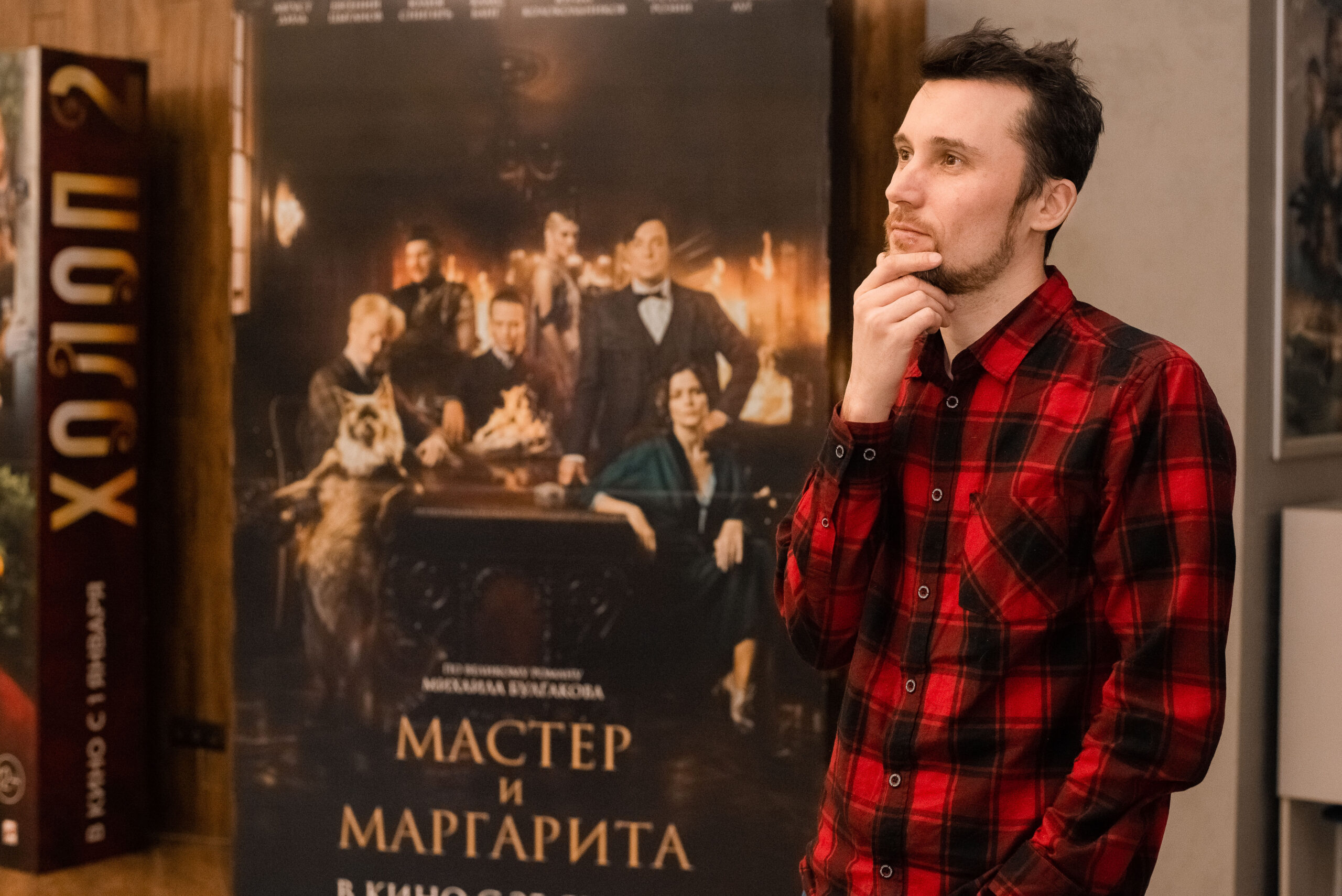 Симфония эскапизма и ода Воланду: о новом фильме по «Мастеру и Маргарите»