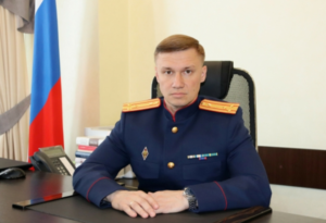 Эдуард Трубчик