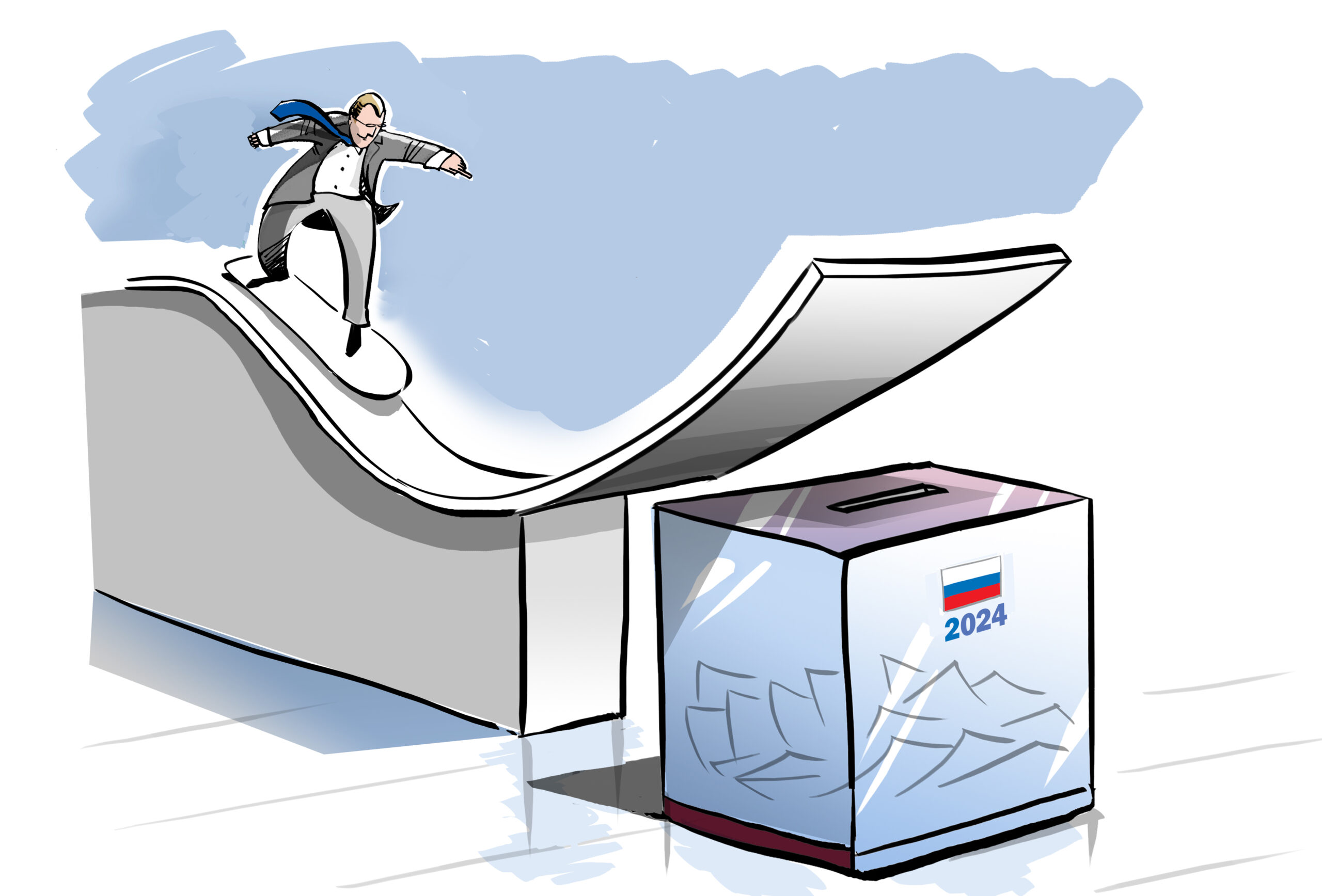 Для кого в Хабаровском крае кампания по выборам президента России может стать судьбоносной