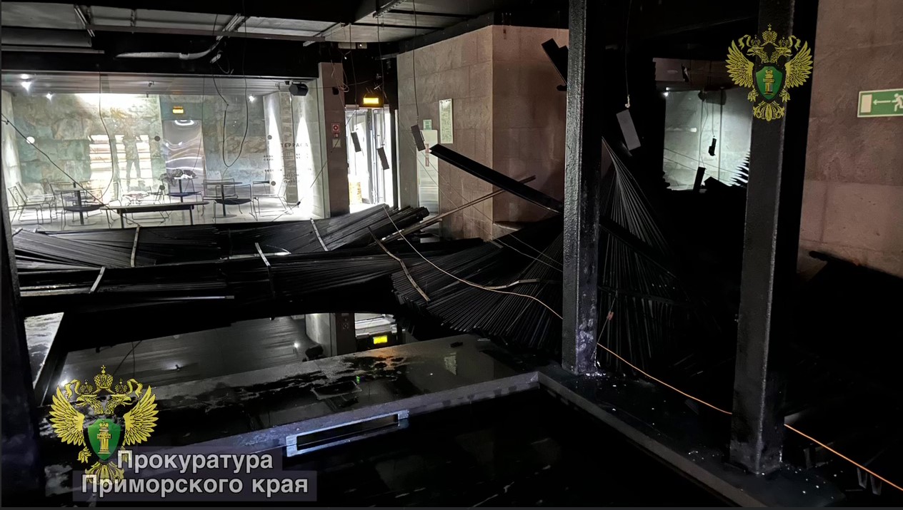 Следком Приморья продолжает расследование по обрушению конструкций в «Акватории»