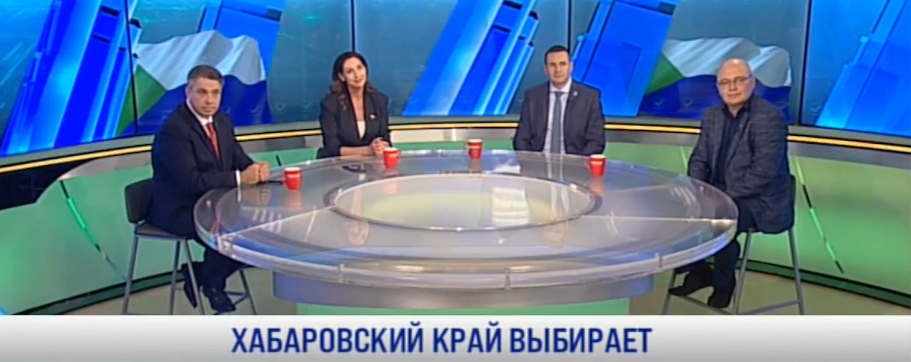 Кандидаты в губернаторы Хабаровского края высказались о прошедшем голосовании
