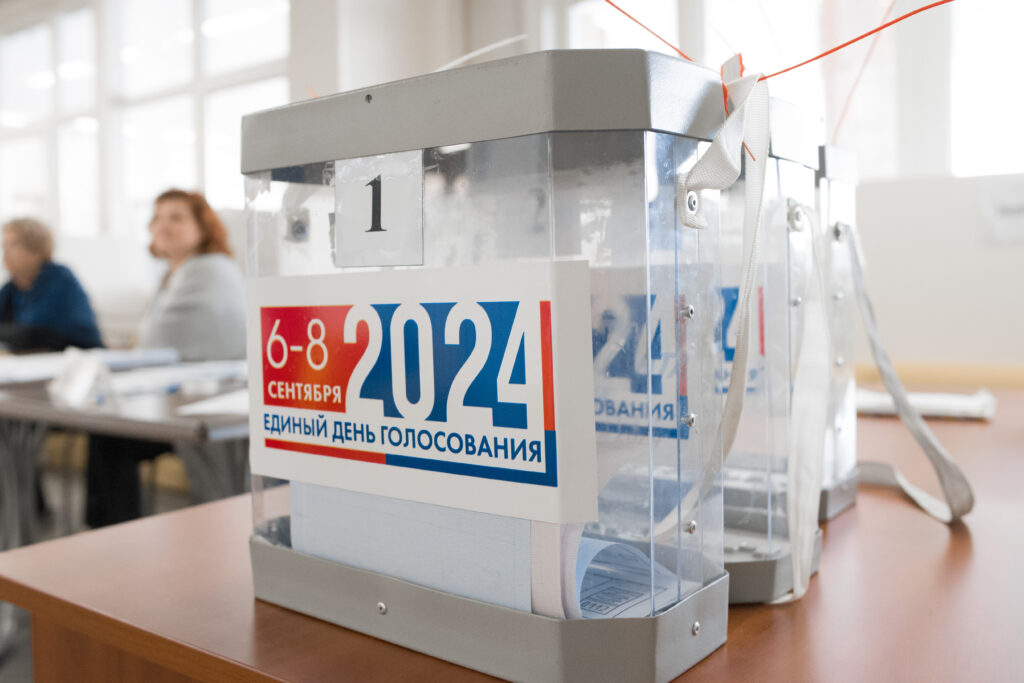 На Сахалине и в Забайкалье подводят предварительные итоги выборов губернатора