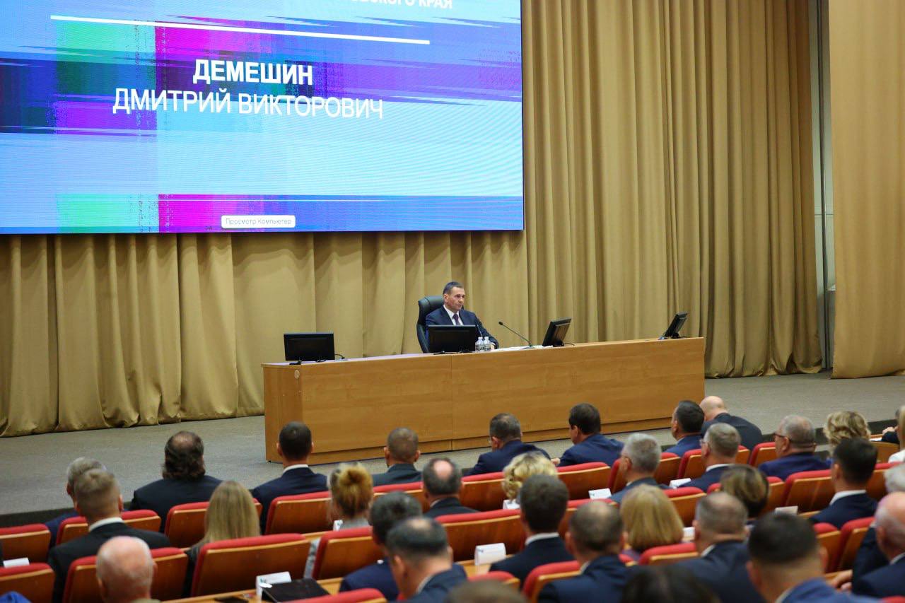 Демешин представил новый состав правительства Хабаровского края