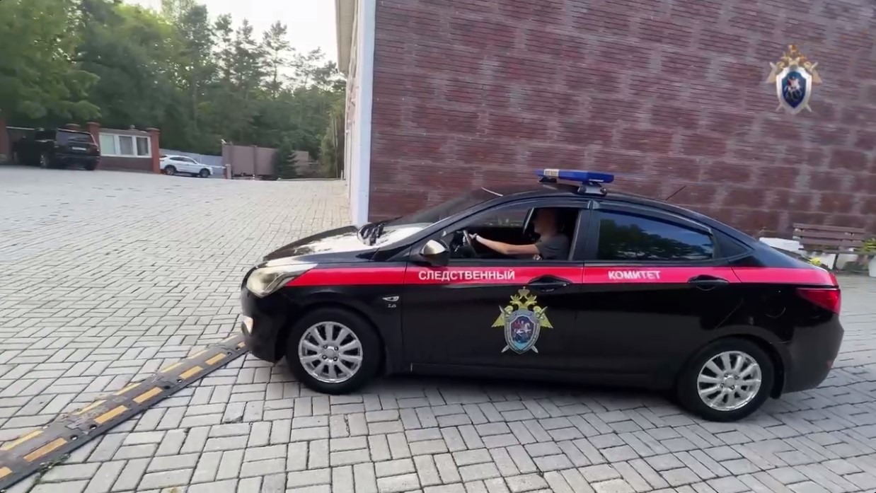 Приморские следователи арестовали похищенное госимущество во Владивостоке