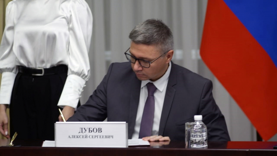 Алексей Дубов оставил пост главы Минстроя Хабаровского края