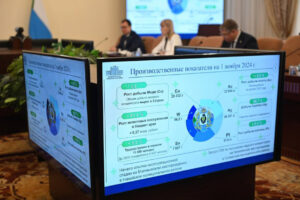 добыча руды в хабаровском крае