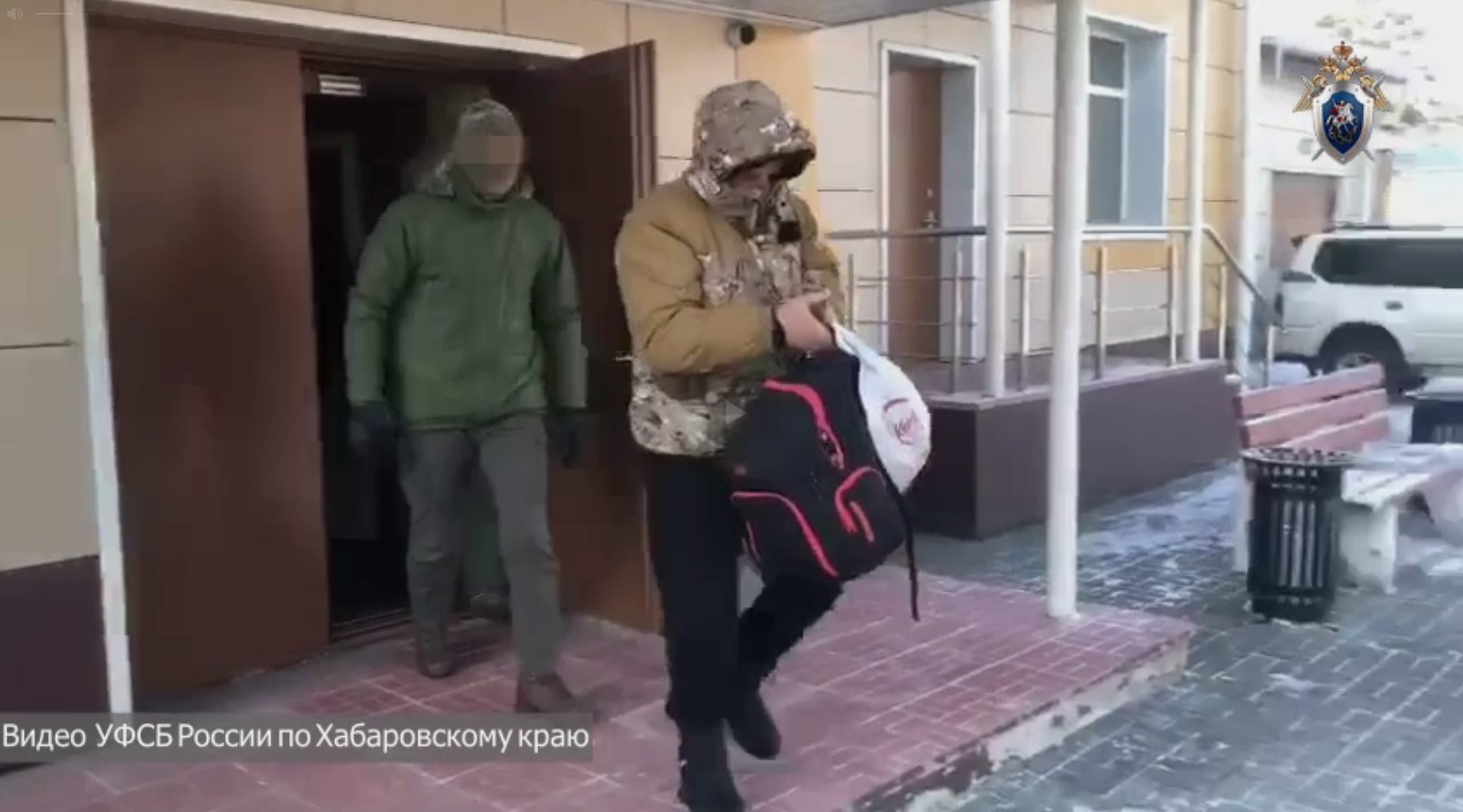 10 млн ущерба из-за подряда: УФСБ задержала чиновника администрации Верхнебуреинского района
