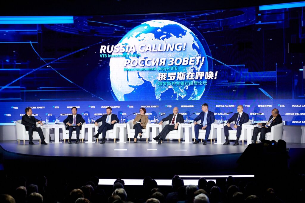 Куда зовет Россия: «дальневосточные» заявления XV форума ВТБ