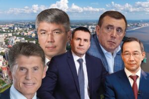 рейтинг эффективности губернаторов