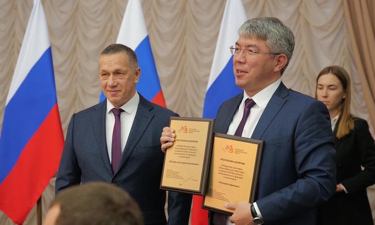 Эффективность губернаторов будут оценивать по-новому