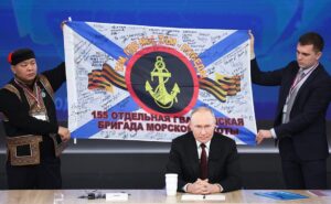 155 бригада тихоокеанского флота