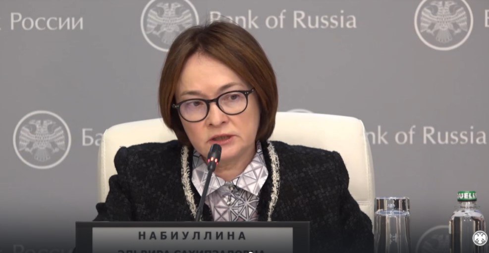 Прежний максимум: ЦБ оставил ключевую ставку  без изменений — что дальше?