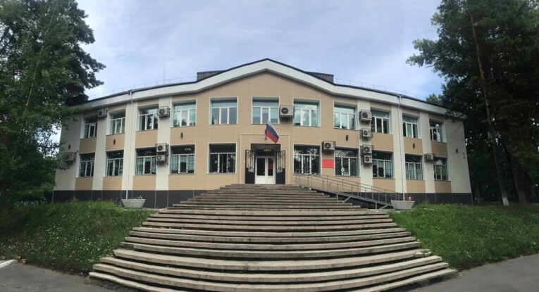 Кировский районный суд Хабаровска