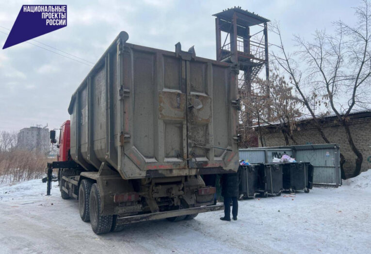 Новый регоператор по ТКО заработал в Хабаровском крае