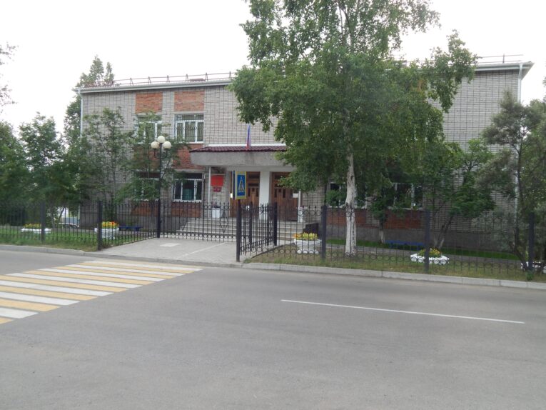 Советско-Гаванский городской суд Хабаровского края
