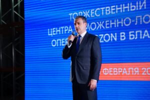 ozon амурская область
