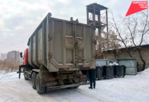 ооо гармония хабаровск