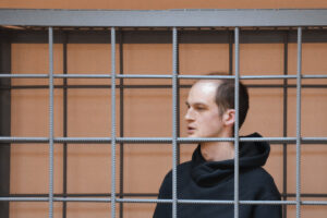 неверов суд