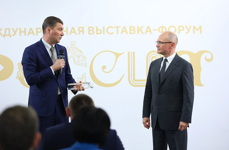 Сын экс-губернатора Приморья Алексей Наздратенко покинул свой пост в правительстве