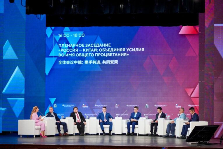 Эксперт Российско-Китайского форума в Хабаровске: объем инвестиций из Китая к 2030 году достигнет 30 млрд долларов