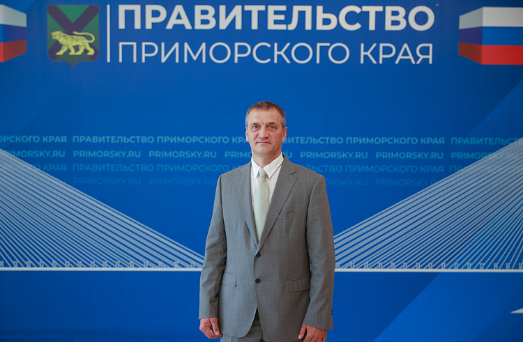 Врио главы краевого Минцифры назначили в Приморье