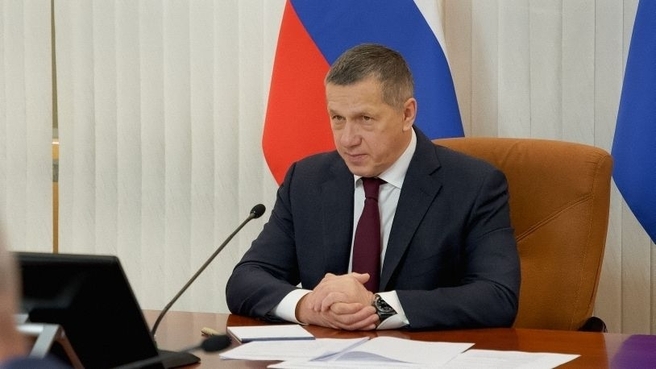 Юрий Трутнев озвучил главную тему ВЭФ-2025