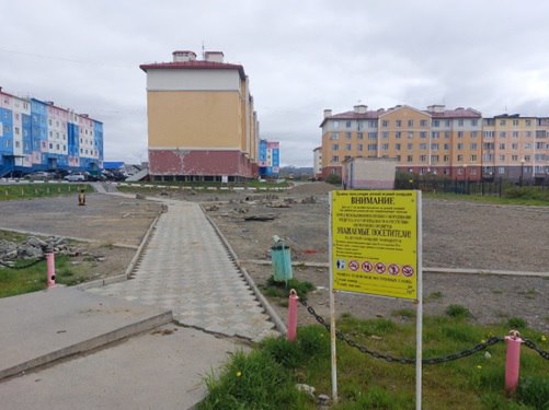 На Чукотке бывшую замглавы Угольных Копей осудили за подлог