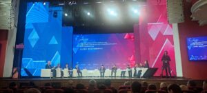 международные торы