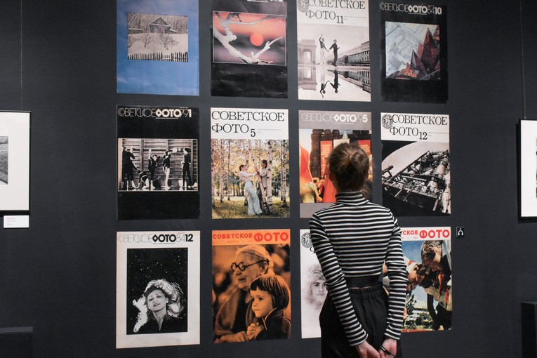 Время, вперед! Узнать, как жили в Хабаровском крае полвека назад, можно на выставке в Гродековском музее