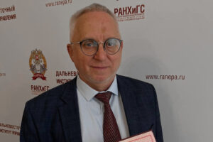 Владимир Ефременко