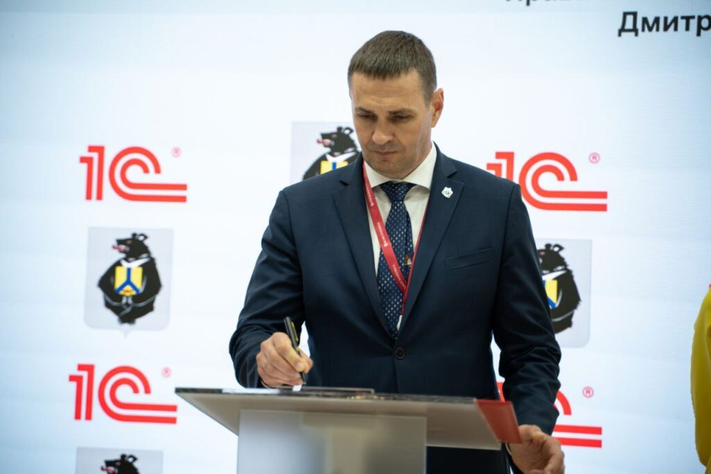 Хабаровский край планирует заключить около 10 соглашений на ПМЭФ-2025