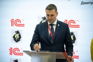 пмэф 2025 соглашения
