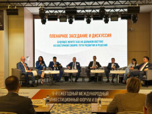 виртуальный газопровод