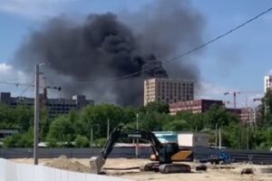 пик благовещенск