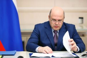 центры экономического роста
