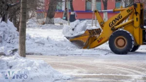 Златоустовск