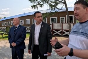 день семьи хабаровский край