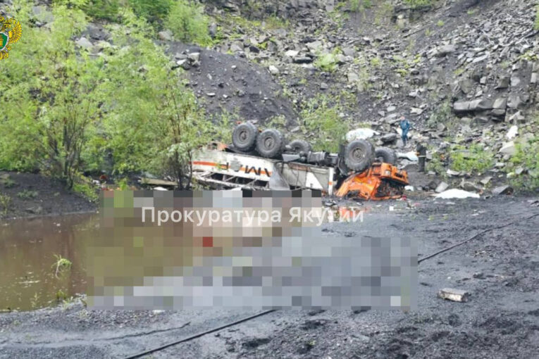 Домой не вернулись: в Якутии возбудили уголовное дело после гибели шахтеров