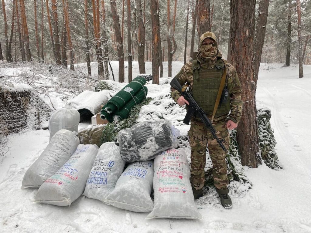 Поддержка по всем фронтам: как помогают участникам СВО и их семьям в Бикинском округе?