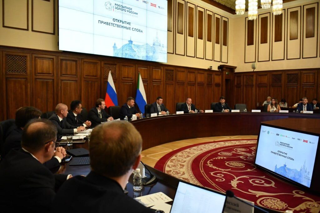 В госзаказ внесут 4 новых месторождения на севере Хабаровского края