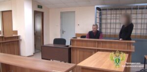 ооо клуб путешествий суд