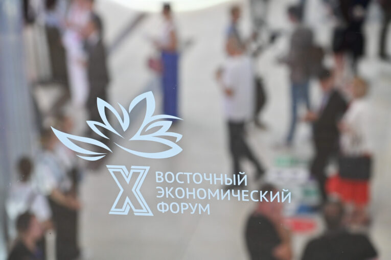 ВЭФ-2025 стартовал во Владивостоке: главное