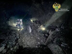 многовершинное взрыв