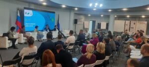 Открой Дальний Восток 2025