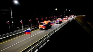 Транссиб Амурская область