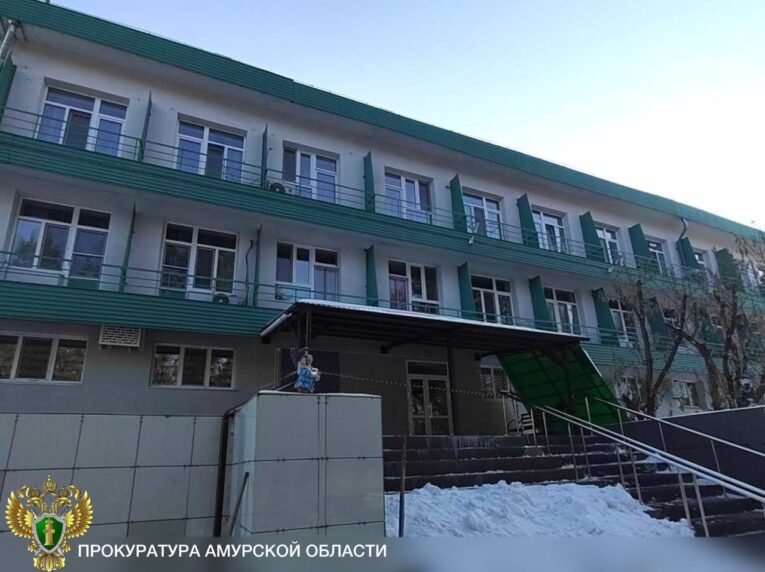 В Приамурье возбудили дело о служебном подлоге при ремонте пансионата
