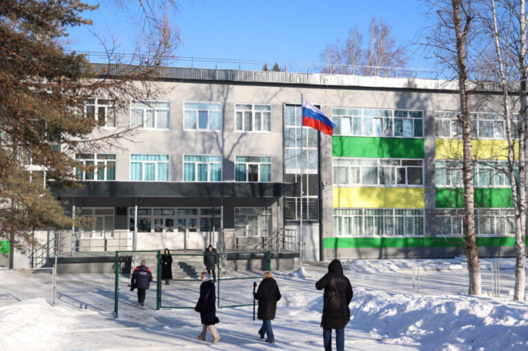 Хабаровский край получит для ремонта школ 4,3 млрд рублей из федерального бюджета