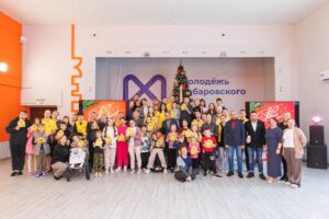 семейные выходные