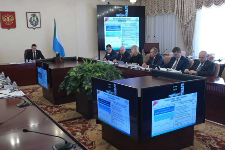 До 98,5% вырос уровень освоения средств при реализации нацпроектов в Хабаровском крае