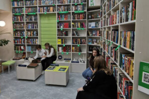 библиотечная система конкурс